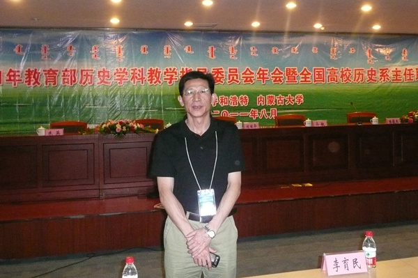 李义中:敬德敷文,勤业乐群