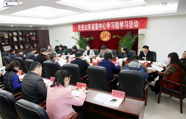 山东省委会:强化四个建设,打造高效和谐机关