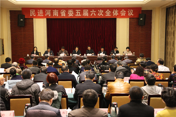 河南省委会:狠抓机关建设,提升工作效能