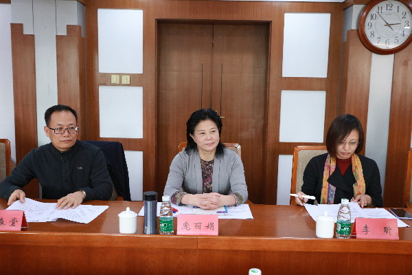 庞丽娟赴平谷开展民进基层组织建设调研