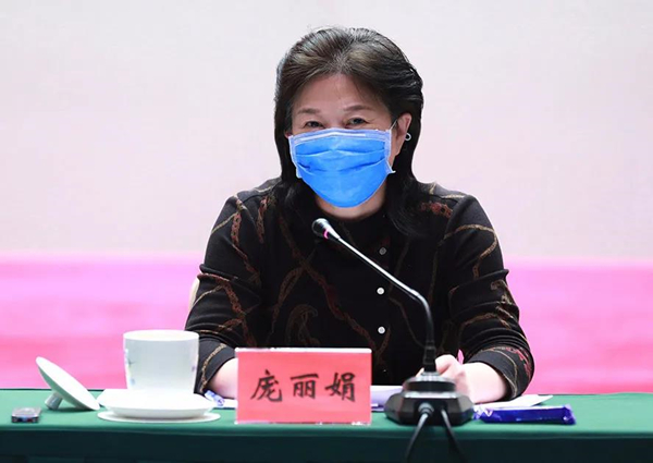 庞丽娟赴主题教育活动联系点民进怀柔区工委调研