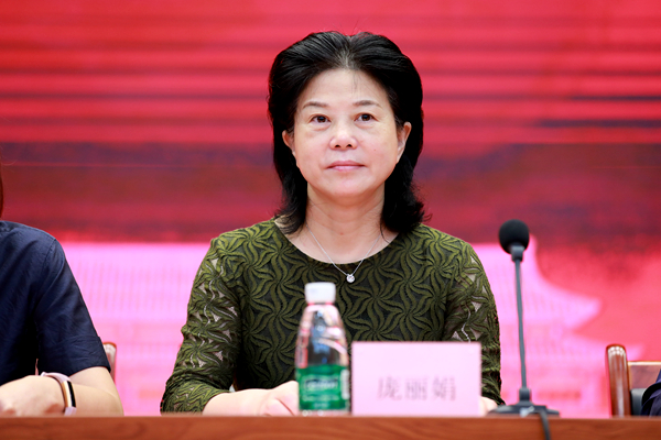 热烈庆祝民进丰台区工委成立30周年