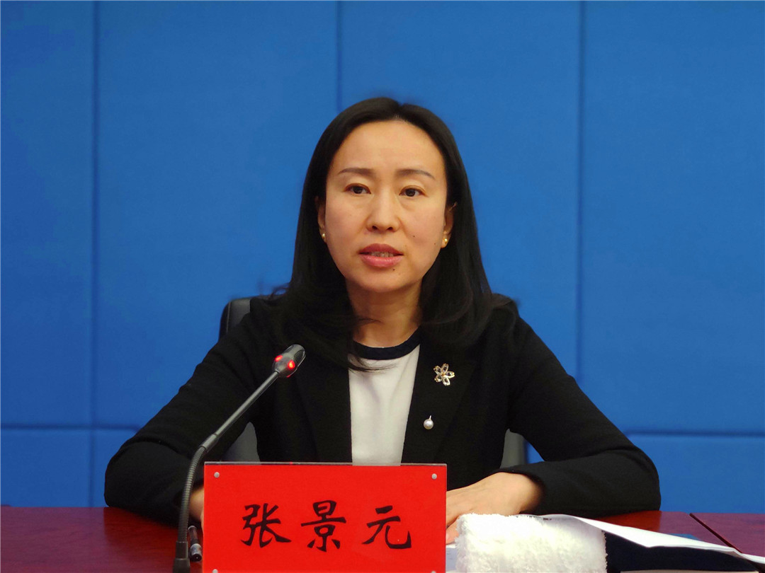 首页 地方组织 吉林 会务动态    张景元宣读了《关于表彰民进吉林