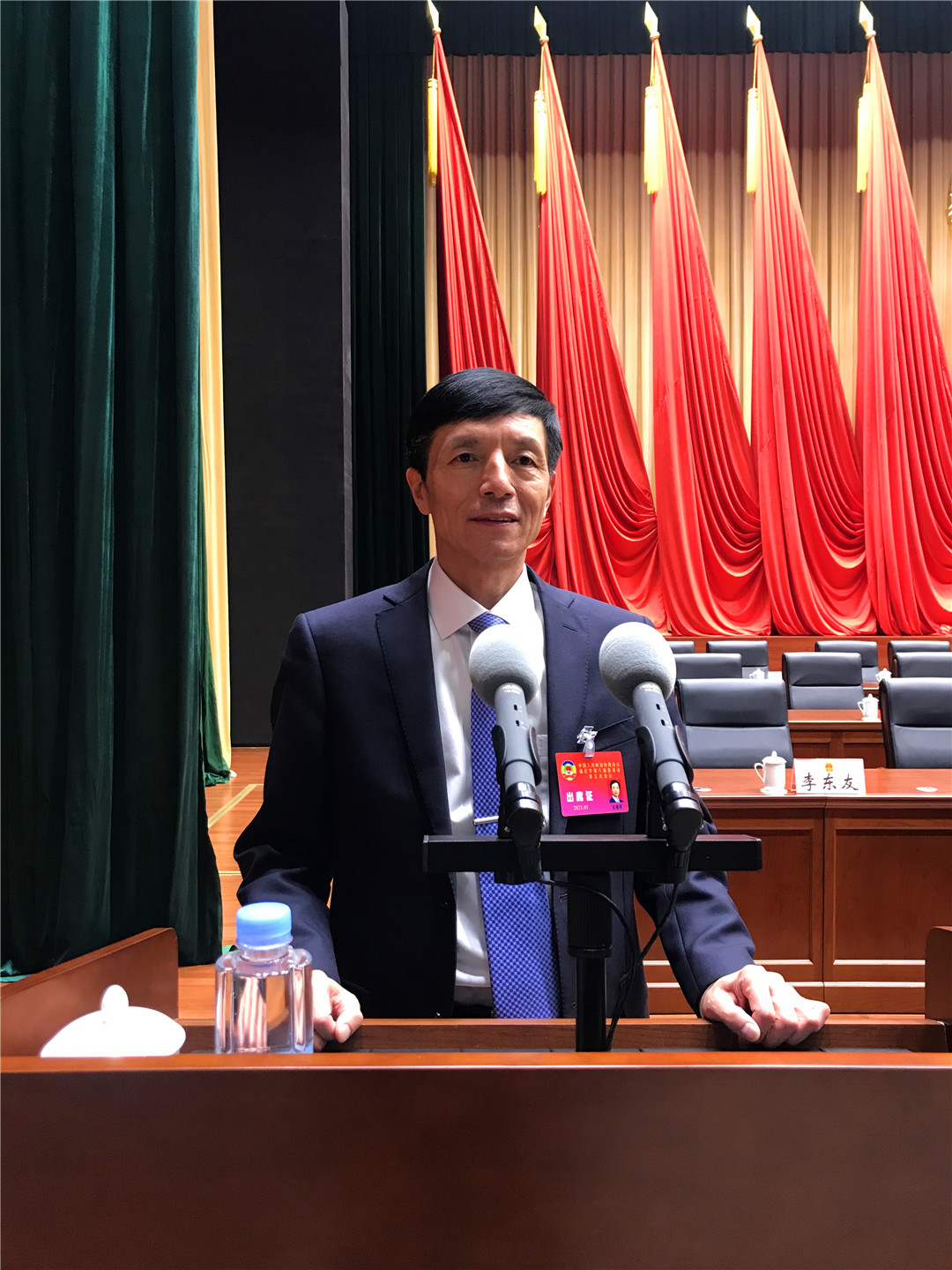 民进通化市委会参加市政协八届五次会议并做大会发言