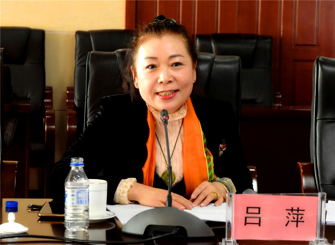 民进长春师范大学委员会圆满完成换届工作