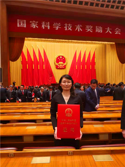 民进会员王玉华教授获国家科技进步二等奖