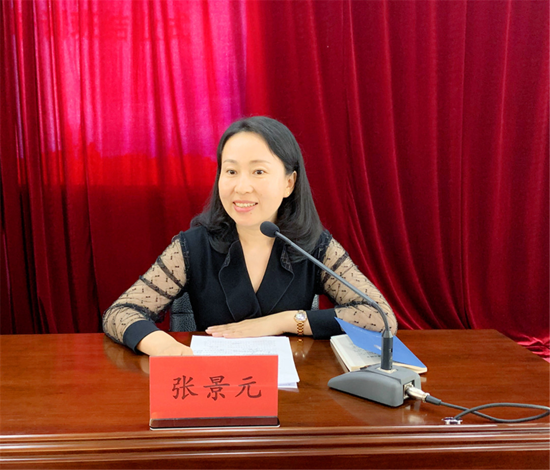 同心逐梦路61携手齐奋进民进吉林省委会举办2021年中青年会员培训班