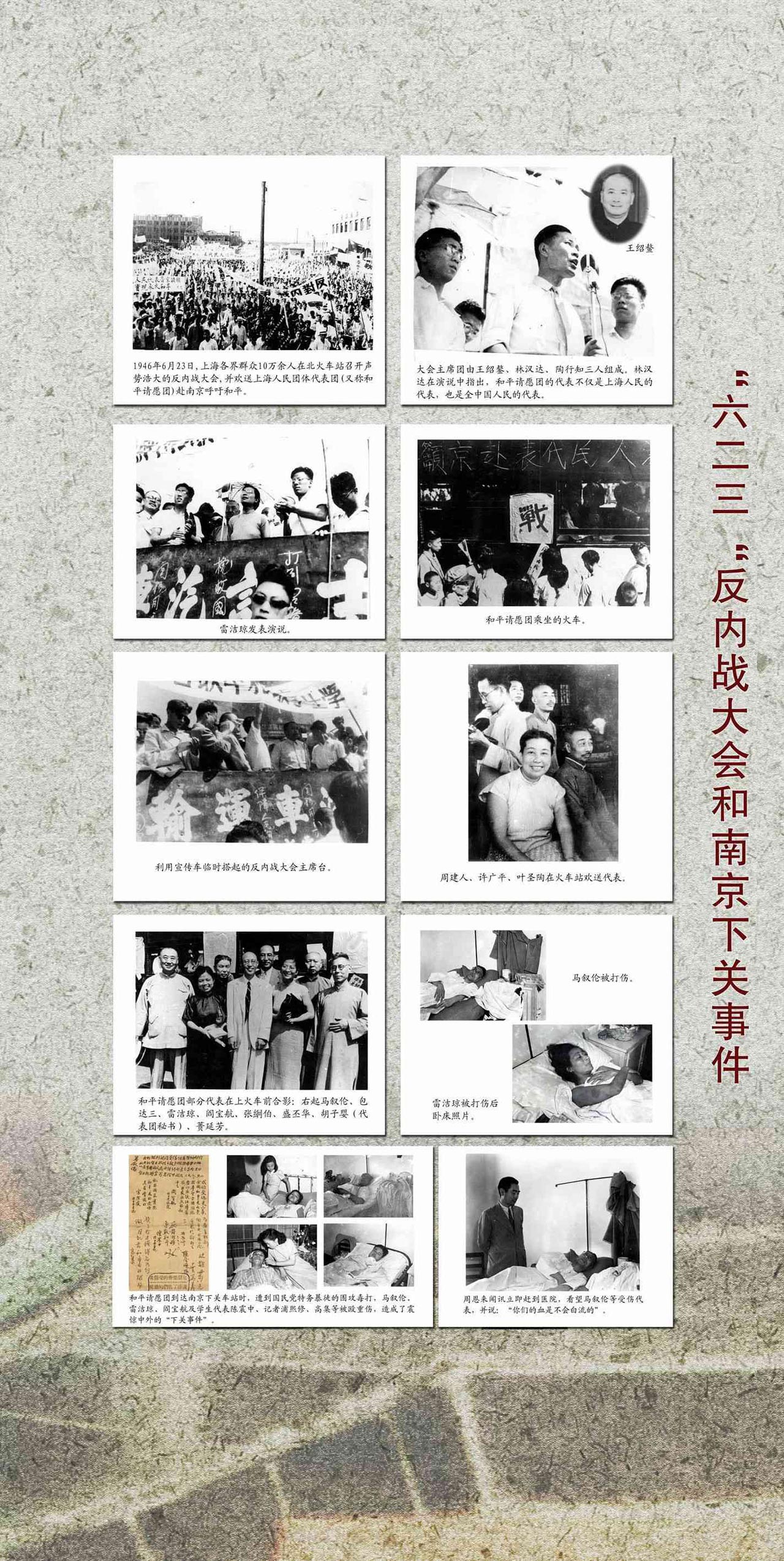 第一部分 第3页