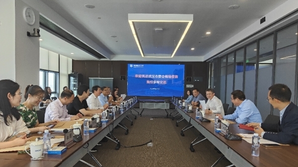 武汉市委会参政议政委员会赴深圳、东莞开展课题调研