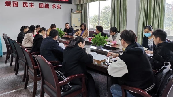 倾听教师心声 共谋教育发展