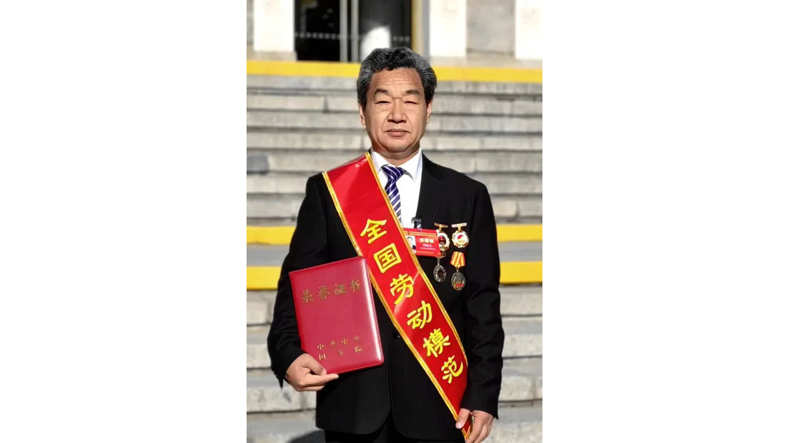 劳模匠星耀中原丨陈连义：匠心守窑 古艺新生
