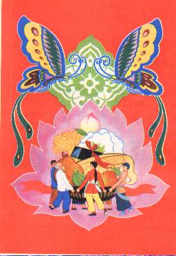 丰收(年画)