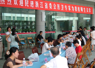 树人大学咨询服务现场