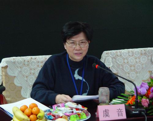 븱鳤ȫЭʮλύĴᷢԺ᰸нܡ