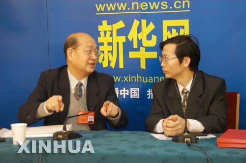 39磬ȫЭίѧҵΰ־»ᡱֱ䡣 »߹