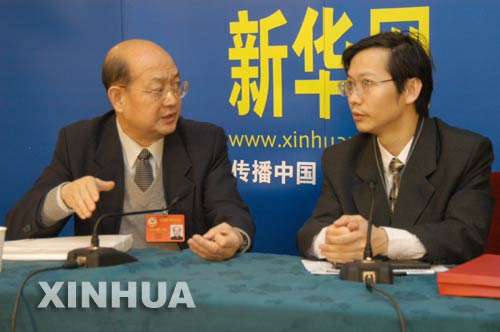 39磬ȫЭίѧҵΰ־»ᡱֱ䡣 »߹