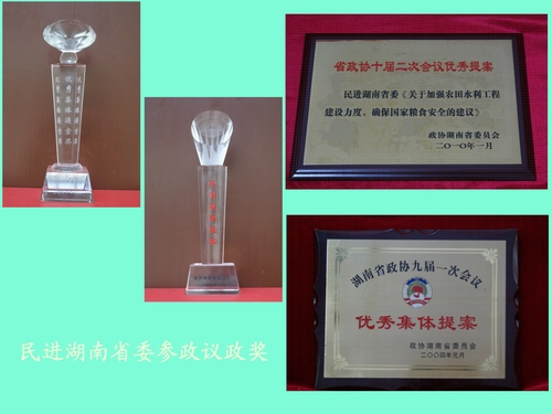 ڶཱͼΪһ