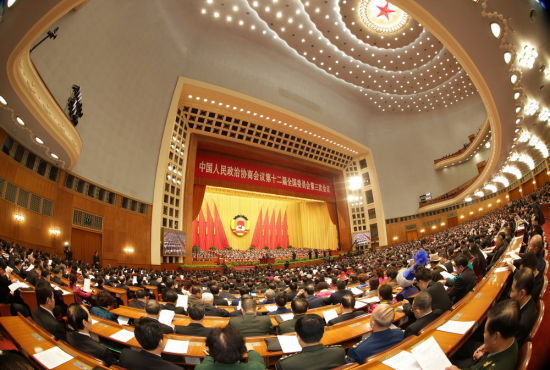 2015全国政协