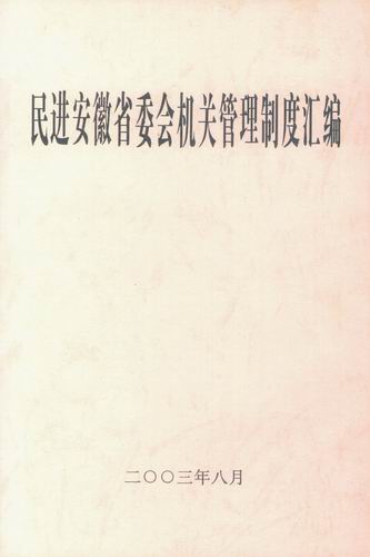 ʡίعƶȻ
