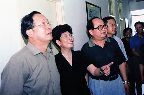 200372գ볣ϯŻϯƽӲʡί