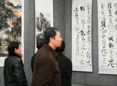 黭չ