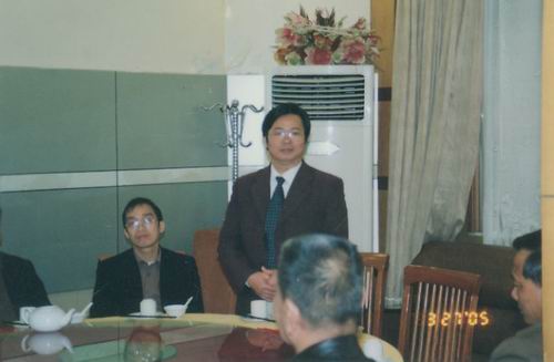 ί龰
