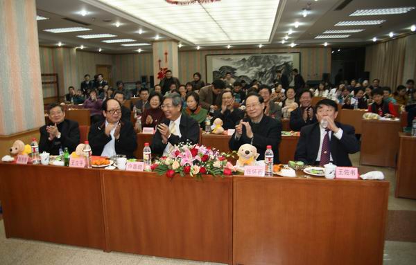 联欢会现场
