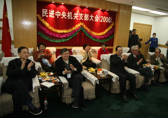 大会现场