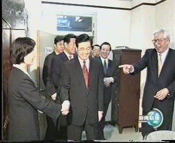 胡锦涛走访各民主党派中央和全国工商联