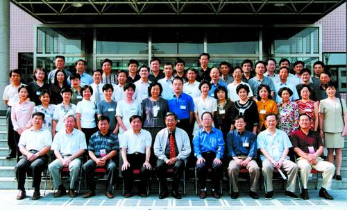 2000年9月,民进全国省级组织办公室主任培训班合影。