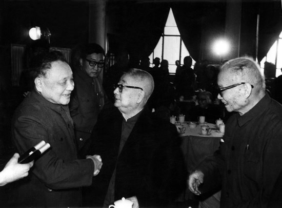1981꣬ȫЭٰĴڲ軰ϣСƽܽ˻ʺ