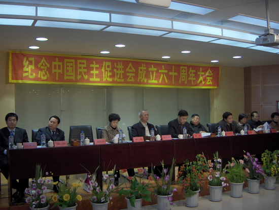 大会现场