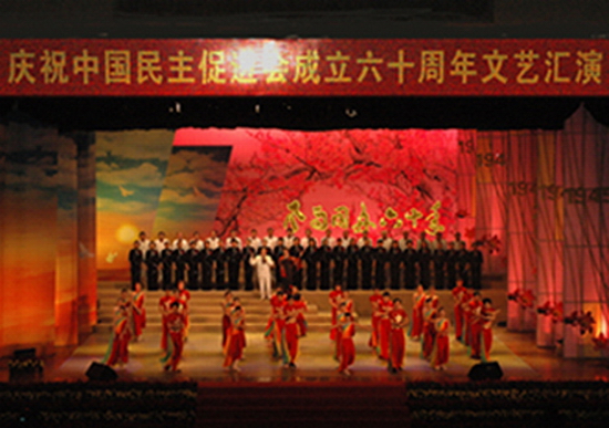 演出现场