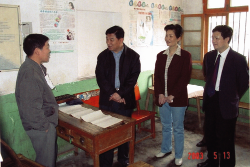 图中右一为张国荣