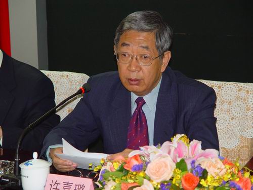 全国人大常委会副委员长、民进中央副主席许嘉璐