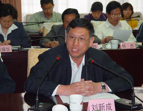 民进北京市委会副主委、首都师范大学副校长刘新成