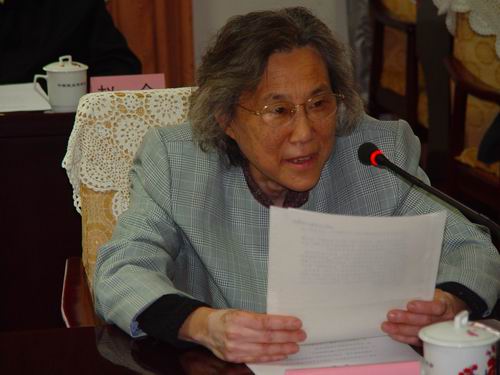 马叙伦先生的亲属代表 马珮