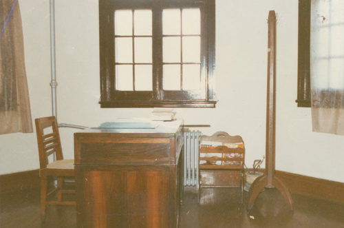 alt