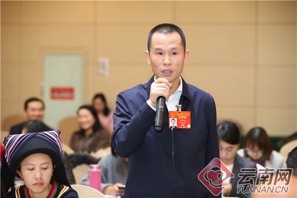 微信图片_20190307214504.jpg