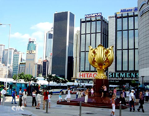 香港会展中心广场
