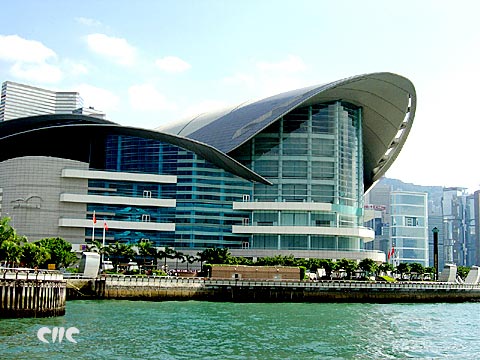 香港会展中心