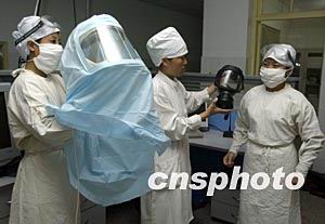 ȫ������SARS���ƻ���