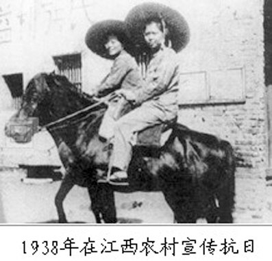 雷洁琼:“说到底我只是一名教师” 组图