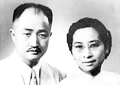 雷洁琼:“说到底我只是一名教师” 组图