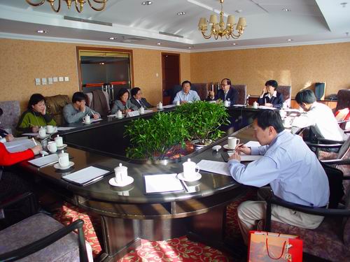 2004年民进中央在京参政议政特邀研究员座谈会现场