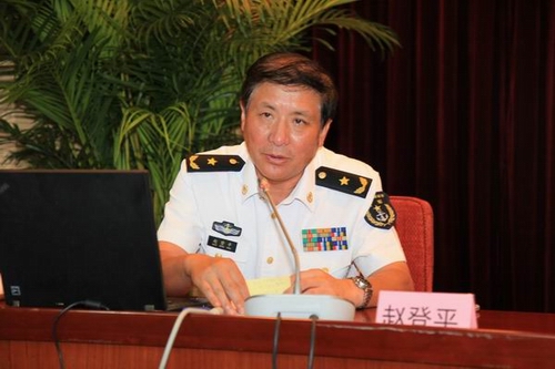 赵登平少将作专题讲座