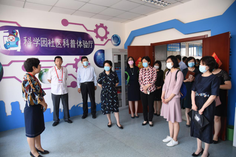 庞丽娟率民进中央教育委员会调研组赴北京市朝阳区调研