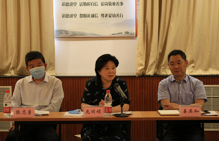 庞丽娟率民进中央教育委员会调研组赴北京市朝阳区调研