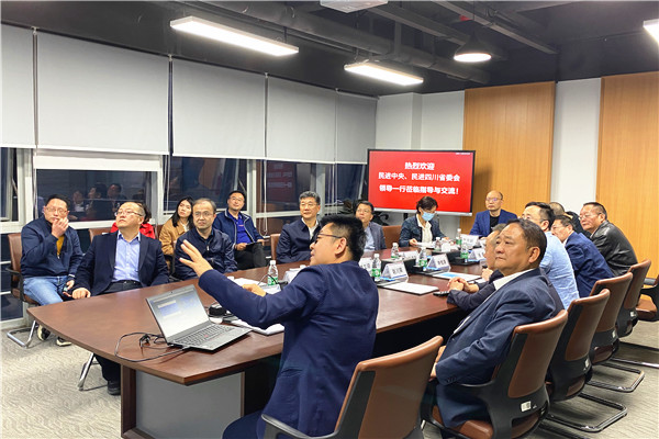 张雨东率民进中央科技医卫委员会、民进四川省委会联合调研组在四川开展调研