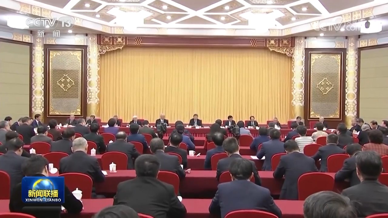 习近平看望全国政协委员